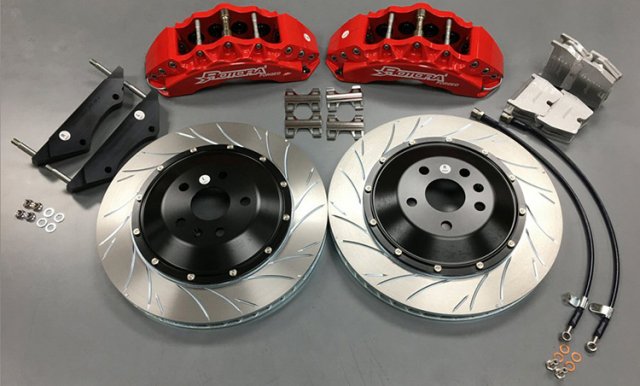 rotora front brake kit .JPG